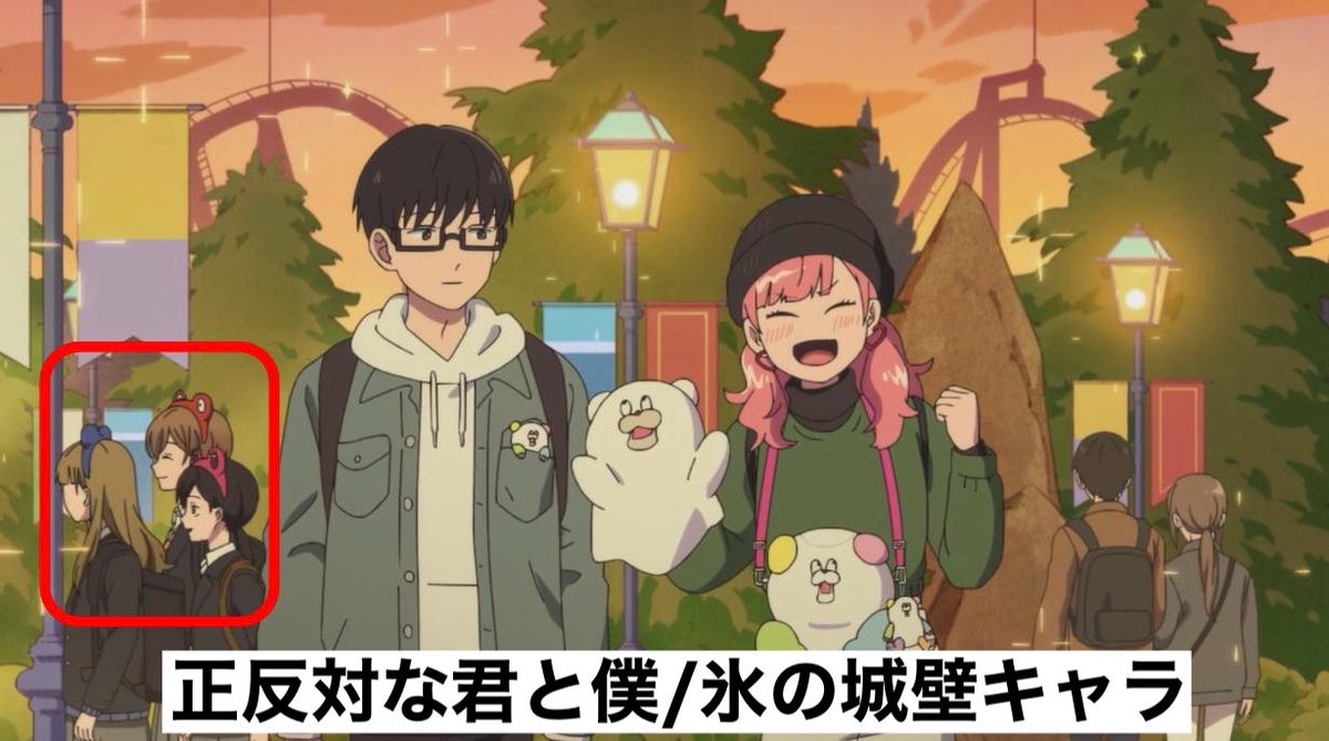 ハルハル@アニラブ女子 tweet media