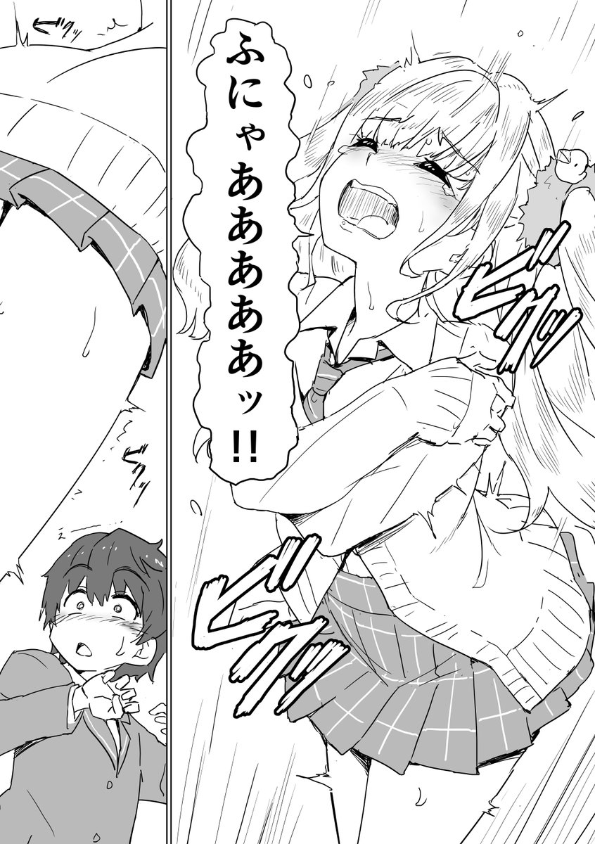 akataizki's tweet photo. 格差カップルたちのお話　　3/4 https://t.co/Lotk7Zp4ix
