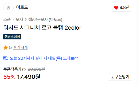 뉴 tweet media