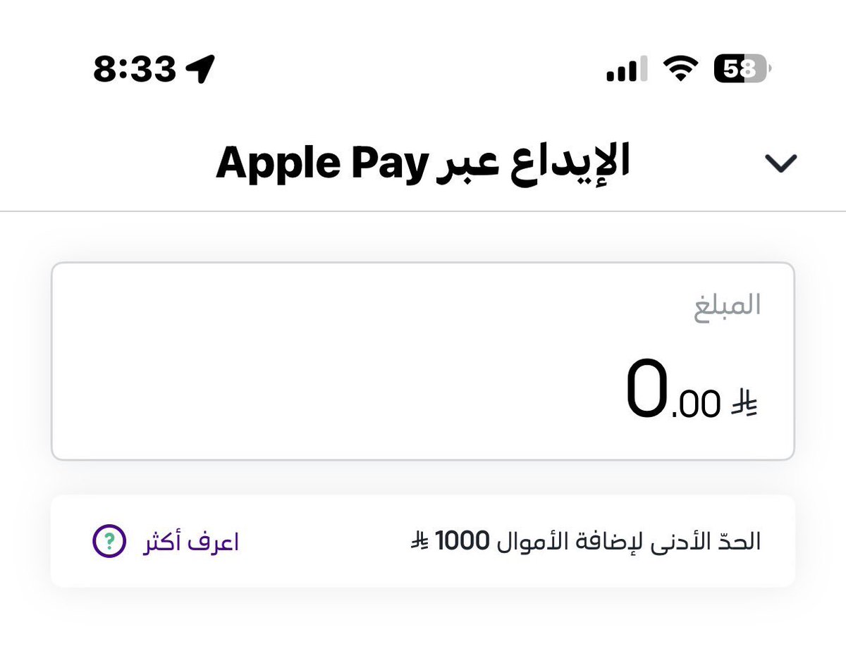 جـواد💰💵👨‍💻 tweet media
