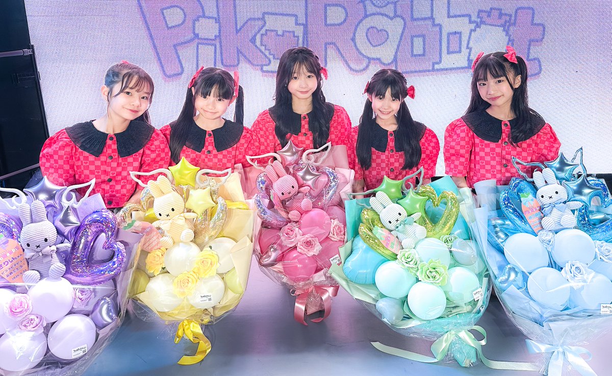 DP_PikoRabbit's tweet photo. 🌈お披露目ライブ御礼🌈

本日無事にお披露目を終えたPiko Rabbit、
いよいよここからが本番です❕🐰🙌🏻

今日見えた景色を胸に、私たちにしかできないキラキラしたステージを作っていきます。

ピコとものみんな、これ��らずっと
私たちの成長を一番近くで見守っていてね🌎💞

#PikoRabbit #ピコラビ https://t.co/1DrK5agWhC