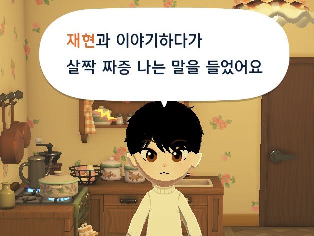 동슬기 tweet media