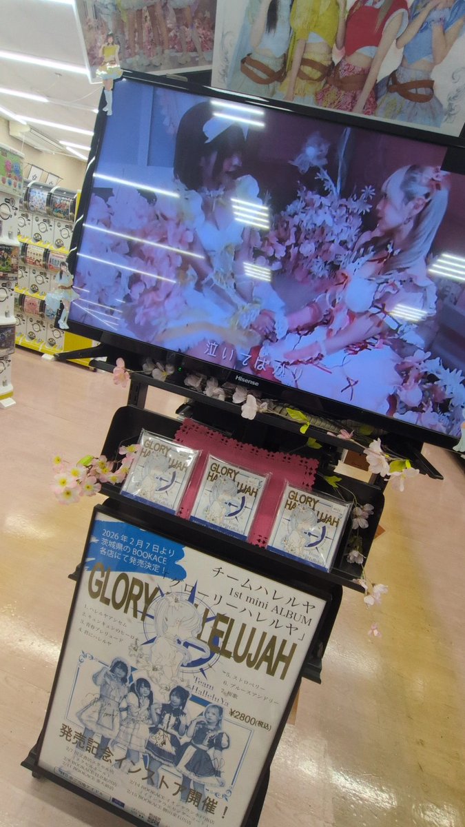 ともち🚩 (@tomochi_ritter) on Twitter photo 
