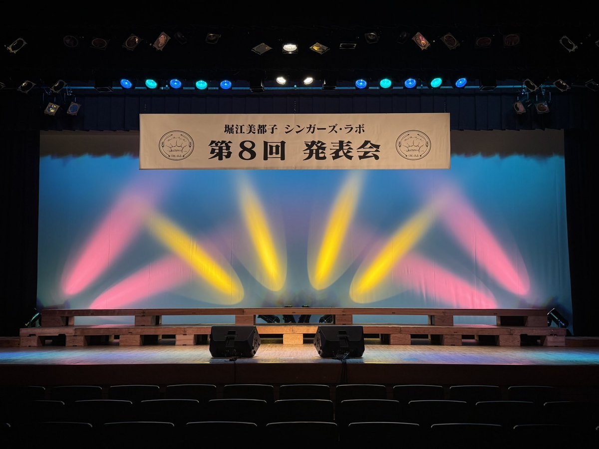 aoi_anison tweet media