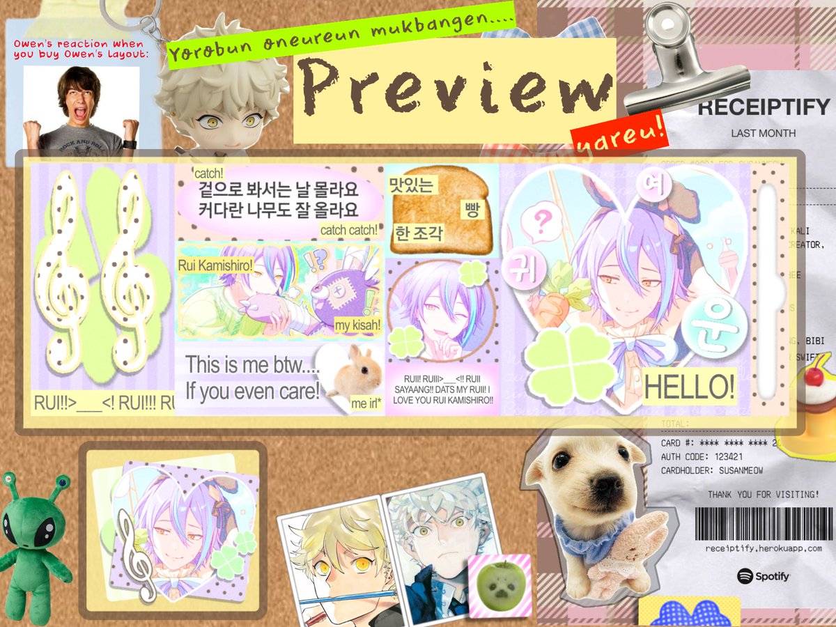 Owen, 📌 OSPEK. tweet media