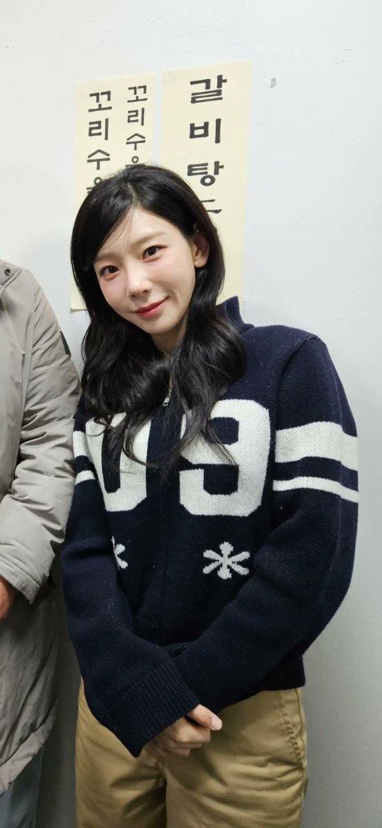 TAEYEON UPDATES tweet media