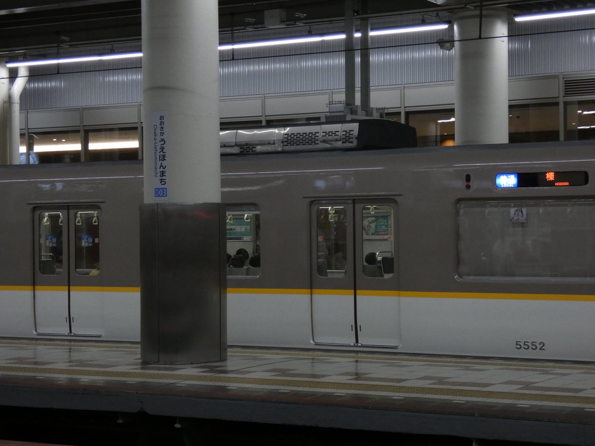 空色鐡道 tweet media