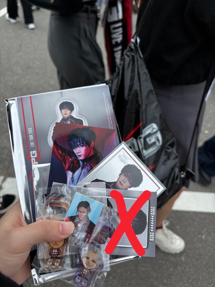 Mykw_min's tweet photo. @luv_milkylatte 検索から失礼します🙇🏻‍♀️

吉野北人のアクスタとシクレを川村壱馬の同種
長谷川慎の枠ありを川村壱馬の枠なし
の交換は可能でしょうか？
広島公演での交換希望です。
ご検討よろしくお願いいたします！ https://t.co/h1zyUsvBa2