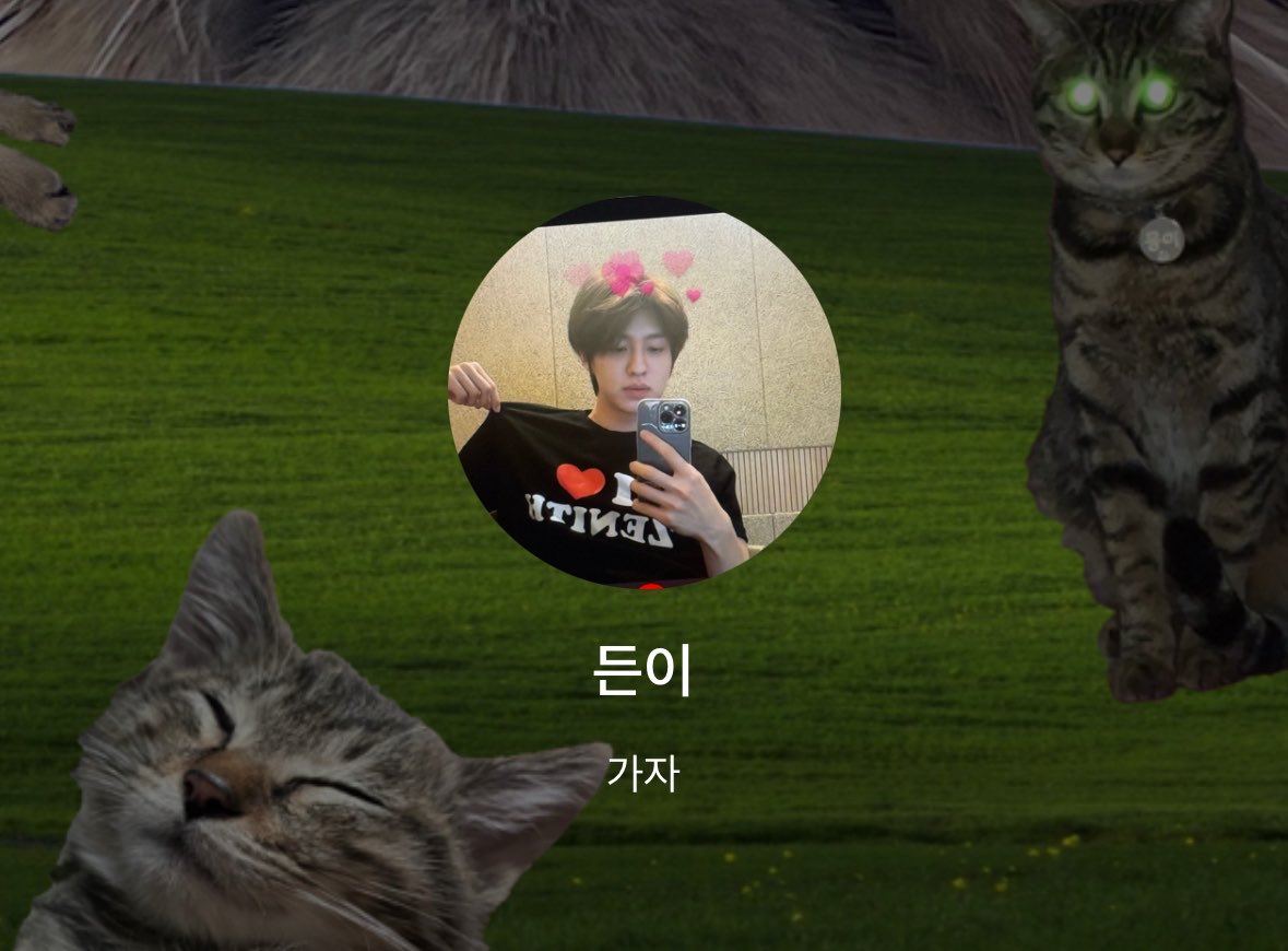 열중이.. tweet media