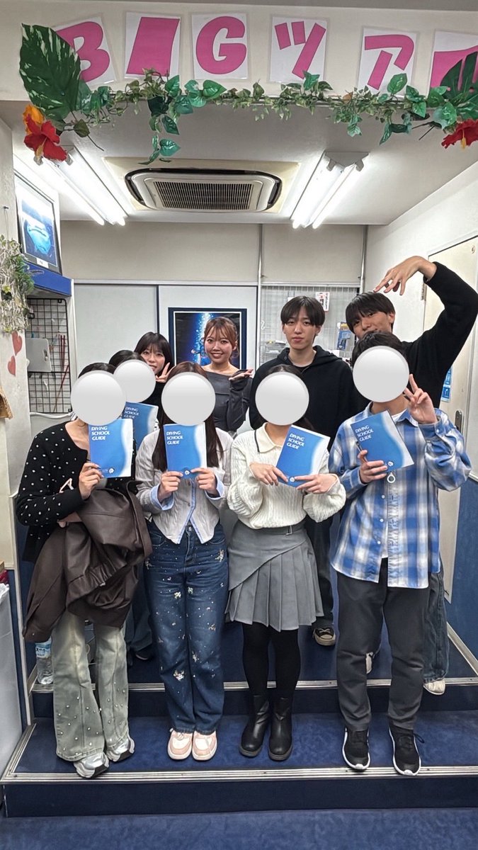 divingcircle's tweet photo. 続々と入サー決まってます！！
1年生��外から入る人もたくさん来てくださりありがとうございます😭
新歓もまだ3回あるのでぜひ来てください！🥰
絶対に後悔しない大学生活が始まるので気になる人はdmへ！🏃🏃‍♀️💨
#インカレ　#ダイビング　#インカレサークル　#春から大学生　#いいねでＤＭ https://t.co/RIw2RD37OG