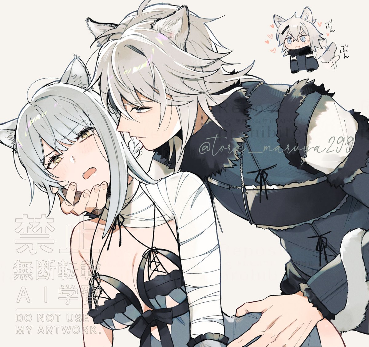 かずと tweet media