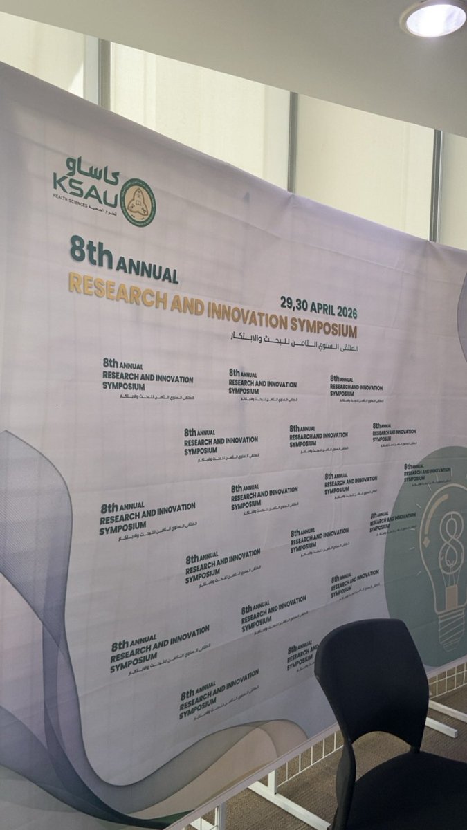 MHD7ii's tweet photo. #8th_Annual_Research_Innovation_Symposium https://t.co/SbJRkOPNFO