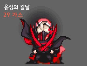 우주멸망 tweet media