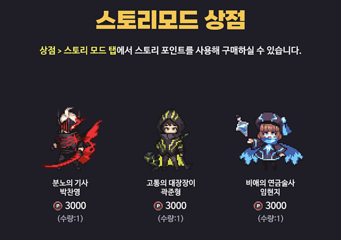우주멸망 tweet media