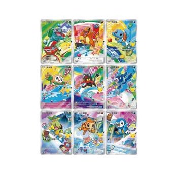 Card$Price tweet media