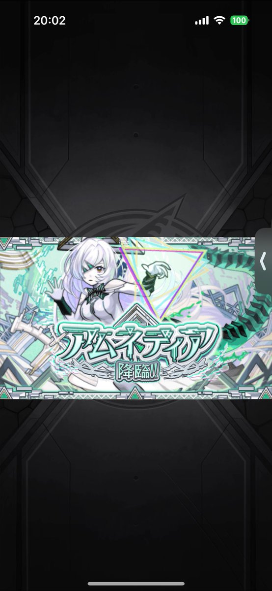 _arN011's tweet photo. うおー！まじでこれでクリアしたい https://t.co/DaH9I54u8c