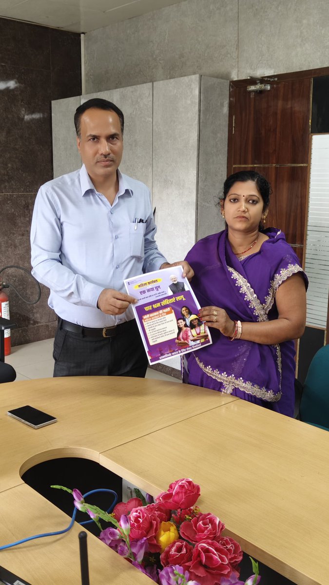 dyclcpatna's tweet photo. An awareness programme on the new Labour Codes was conducted by Shri Sachin Kumar, Dy. CLC(C), Patna and Shri Pappu Kumar Pankaj, LEO (C), Patna-II on 29.04.2026 at Bihta Depot, Hindustan Petroleum. https://t.co/KymENzgQ6H