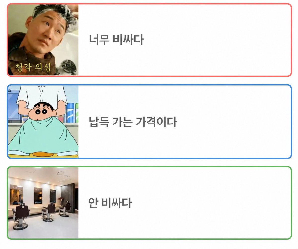 Jangkku(김장꾸) tweet media