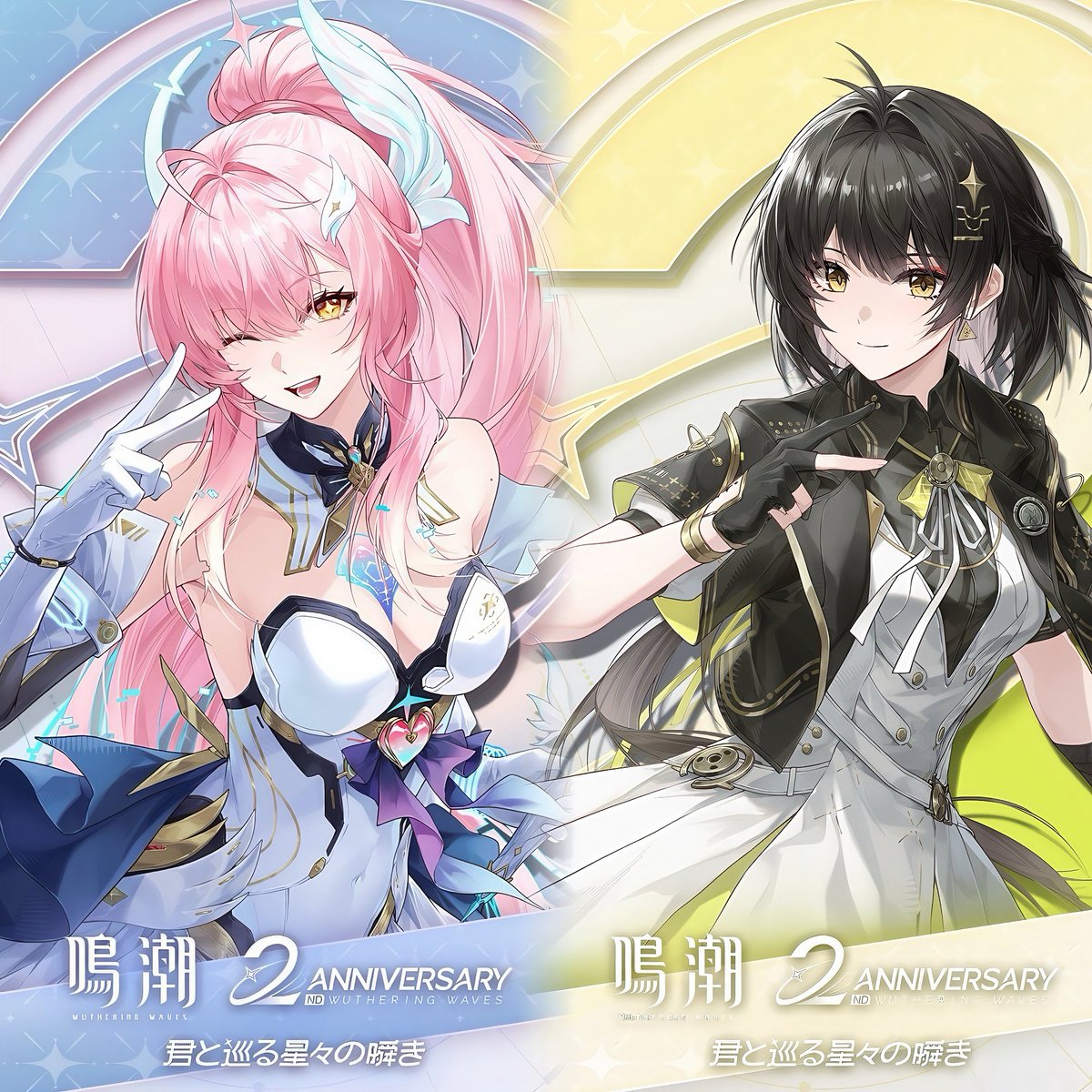 うちなが tweet media