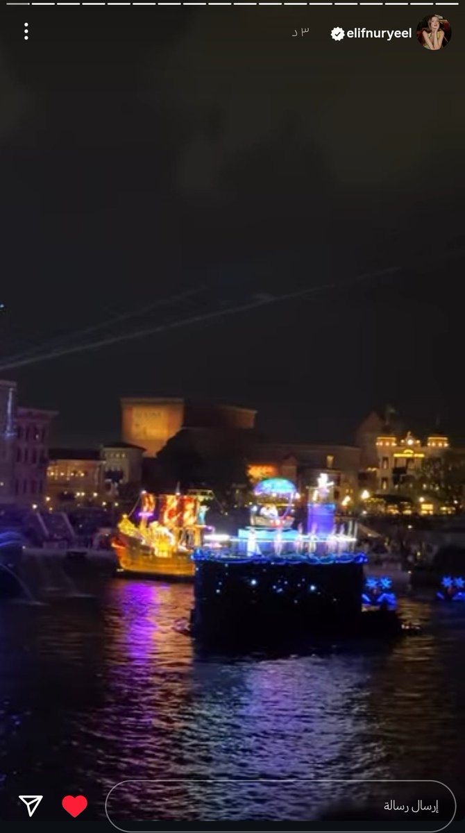 reem8580's tweet image. #elsed