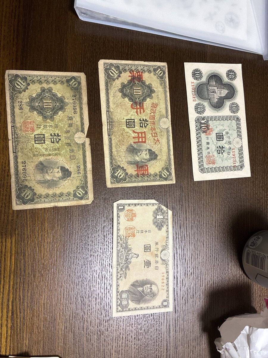 N0Rfepo's tweet photo. じーちゃんの遺品にあったんだけど、これってどれくらいの価値？？
教えて有識者！ https://t.co/yPZemeYBeD