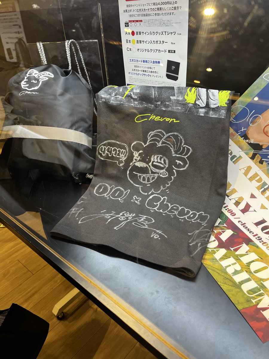 🐈‍⬛もち/お雑煮そばがき💙💜🥩𓃵日産両日 tweet media