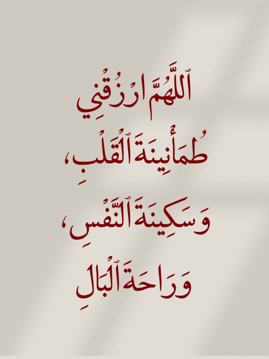 رسائل tweet media
