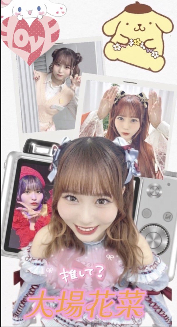 ニギニギコハクンチョス🐹 tweet media