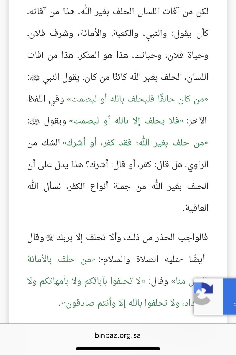 . tweet media