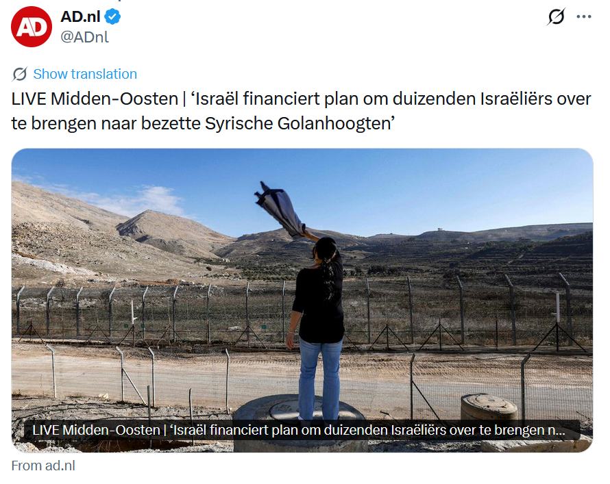 JGuldemond's tweet photo. @ADnl Greater Israel was toch een antisemitische complottheorie? Maar gelukkig mogen we hier op 'free speech' platform X niet tot dekolonisatie oproepen, dat is immers niet te tolereren haatzaaien. https://t.co/5BTthKoWS3