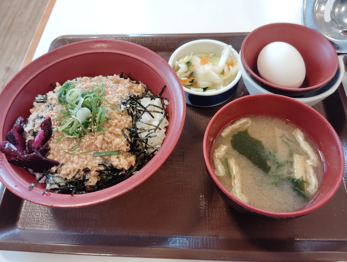 ｱﾂ🍤⑅* tweet media