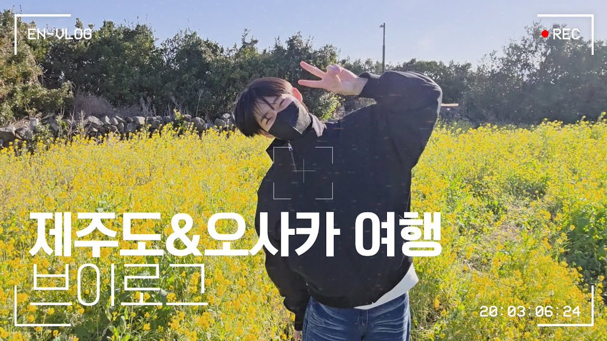 SUNOO POPBASE tweet media