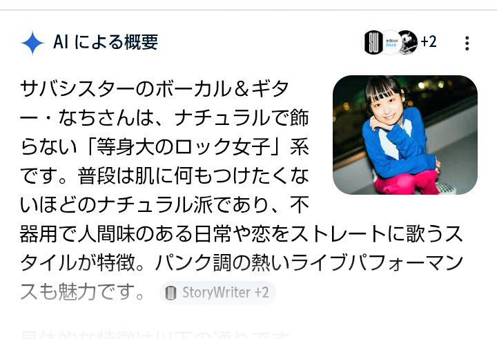 かねだすすむ tweet media