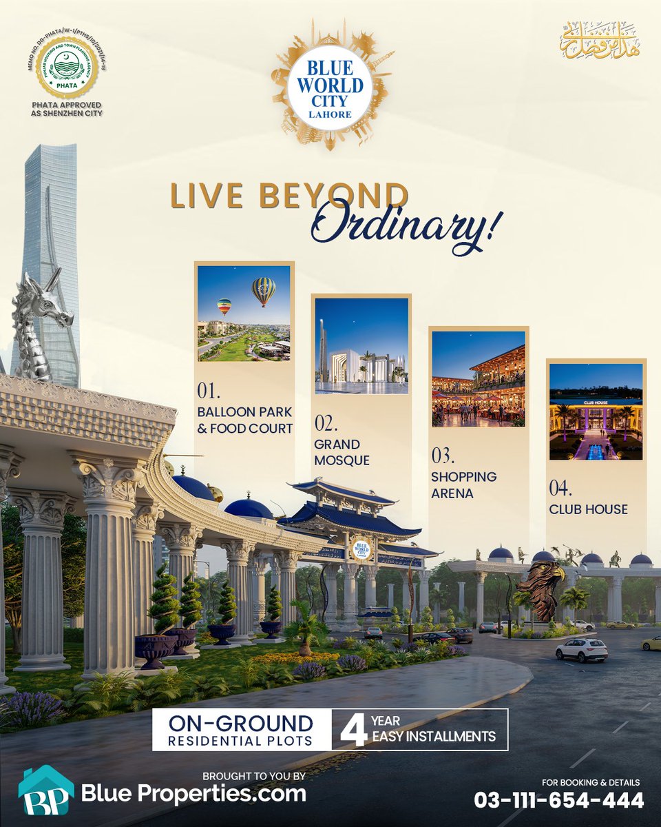 BlueProperties_'s tweet photo. Elevate your lifestyle at Blue World City Lahore.
With premium facilities and an easy 4-year payment plan, there has never been a better time to invest in your future.

📍 Visit us or call 03-111-654-444for booking and details. https://t.co/snNOwbFMyk