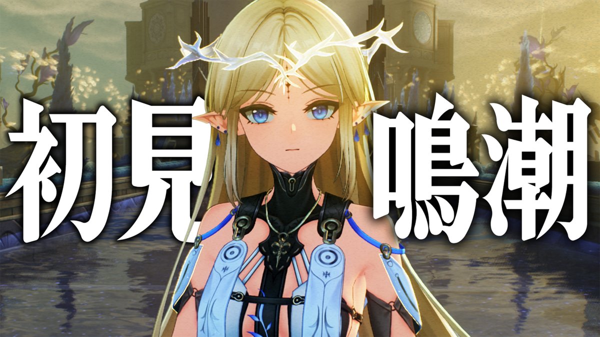 マグロヘッド tweet media