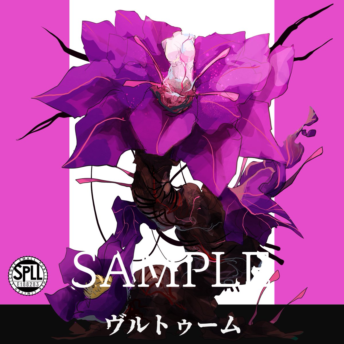 クトゥルフ神話TRPG神話生物素材                          

～ヴルトゥーム～                   　      

公開しました！どうぞよしなに              
#クトゥルフ神話TRPG