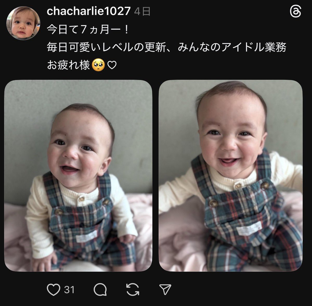 白旗マケ🗯 tweet media