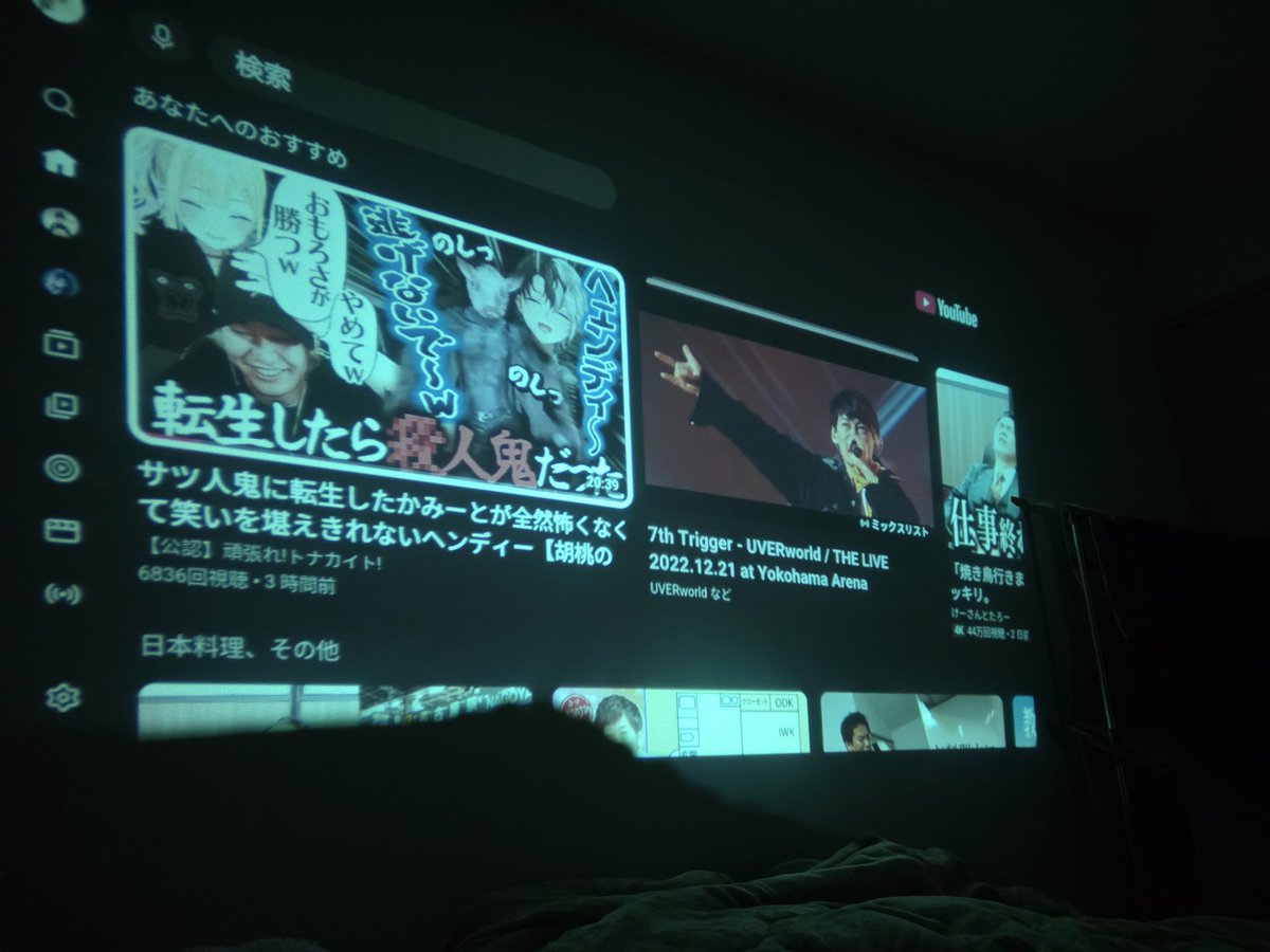 くぅず tweet media