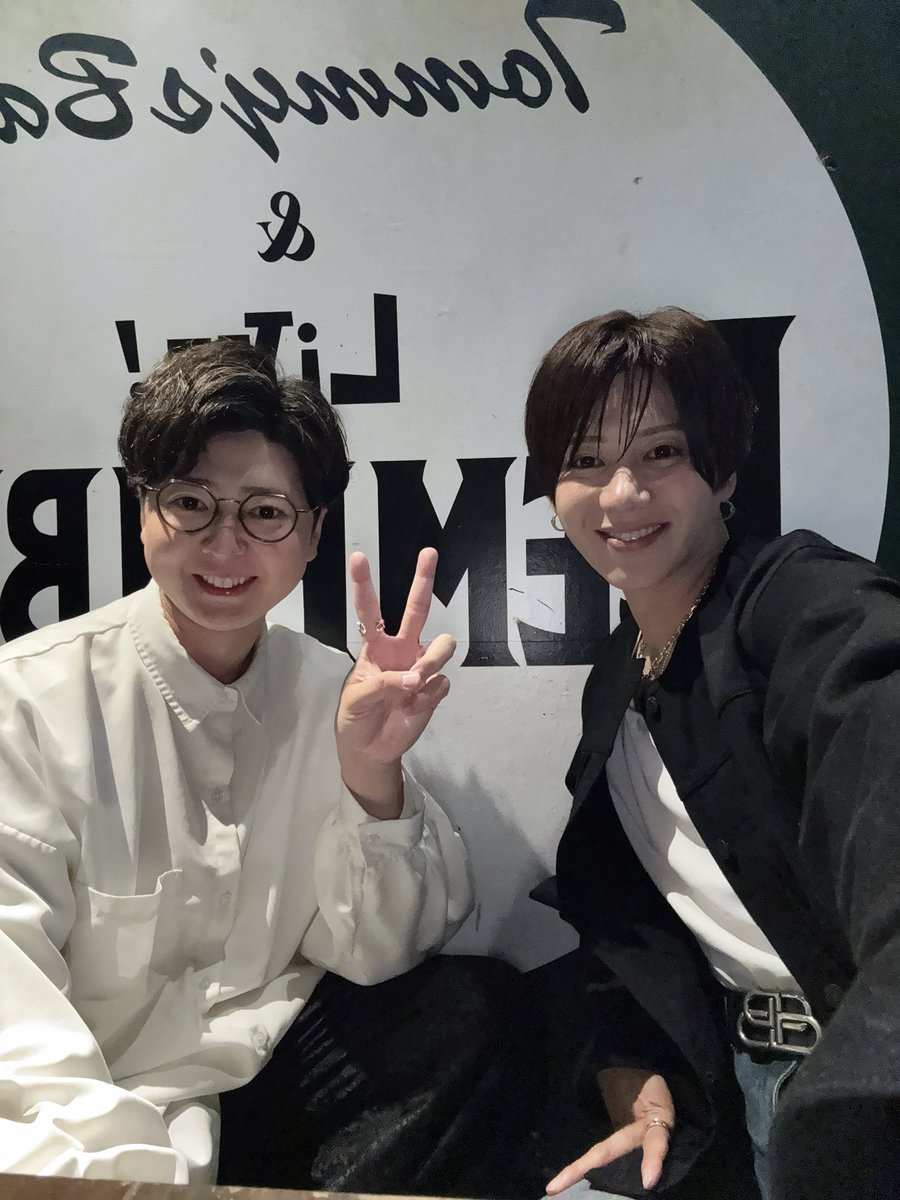 supabo. tweet media