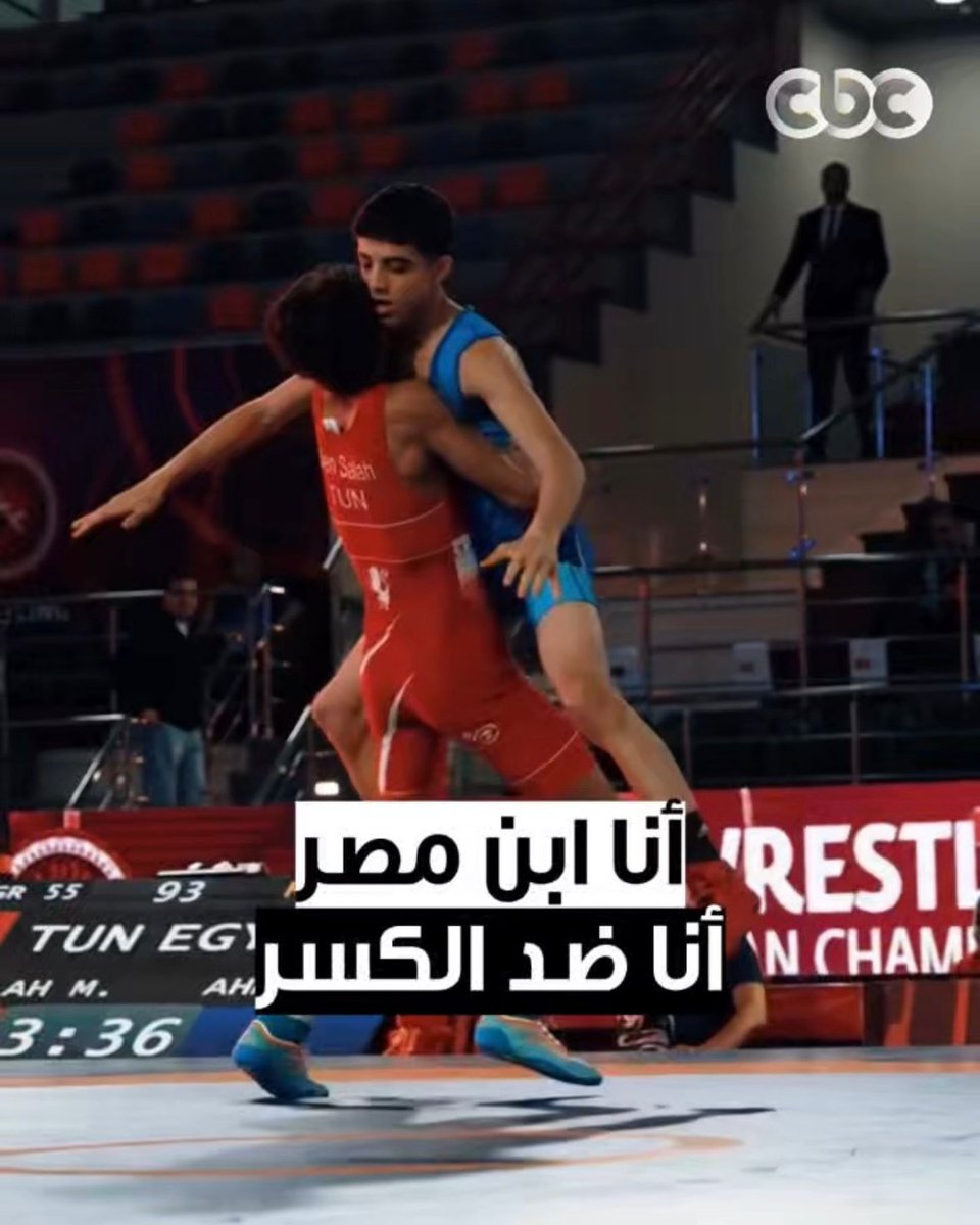 CBC Egypt tweet media