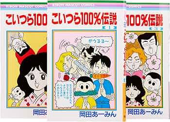 ミステル tweet media