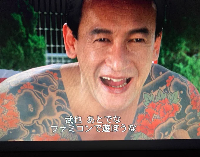 #GWの正しい過ごし方