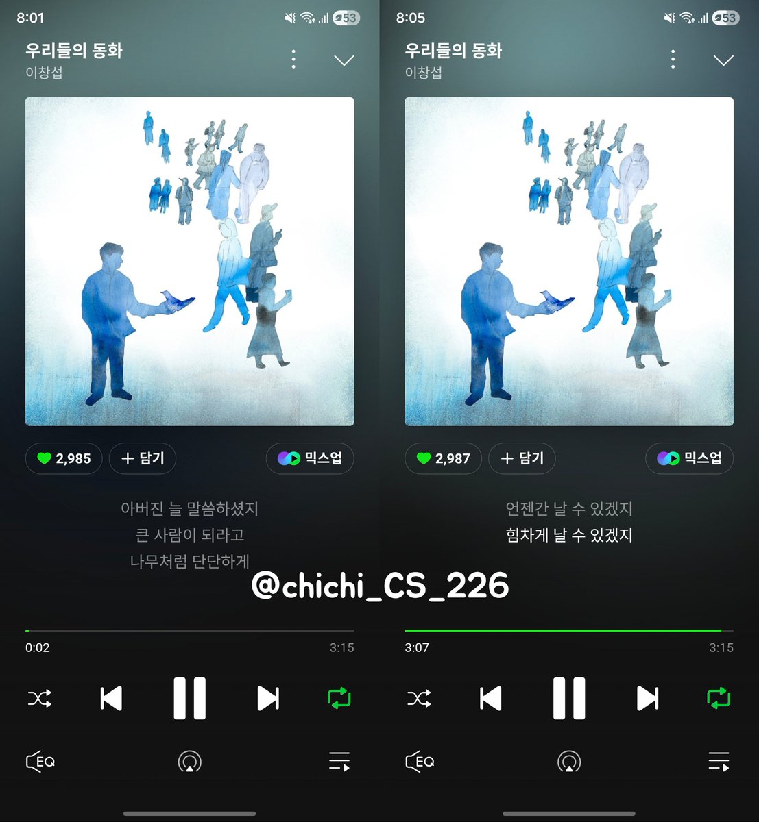 chichi_CS_226's tweet image. 4/29 -8시

#이창섭_우리들의동화_스트리밍  
#우리들의동화 #Youth
#이창섭 #LEECHANGSUB