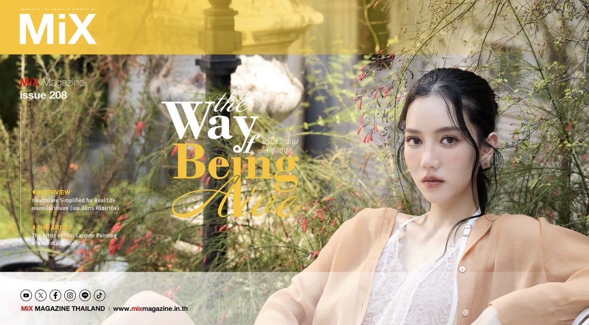 🐷ความสุขอยู่รอบ รอบตัวเรา🐷 tweet media