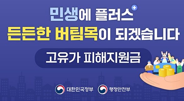 ⚡️네딸바 🇳🇱 daughter's daddy tweet media