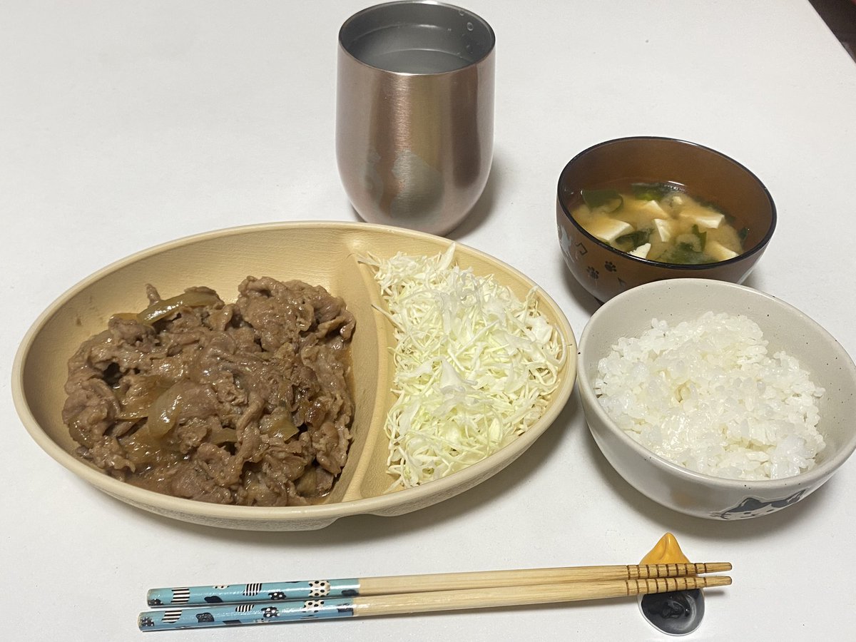 あるれると tweet media