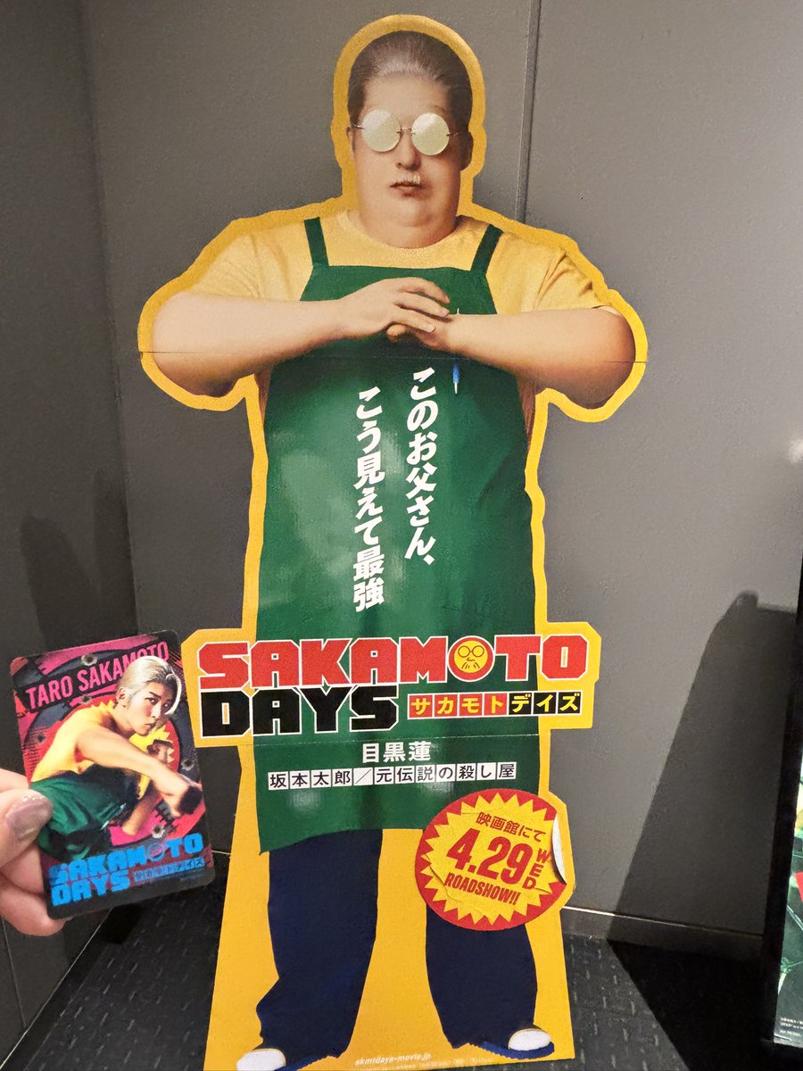 ぴこ tweet media
