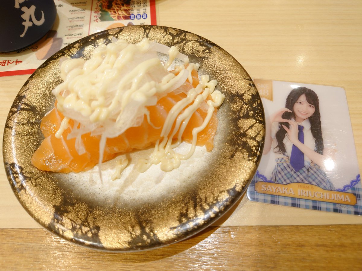 たっちゃん (@tacchan516) / Posts / X
