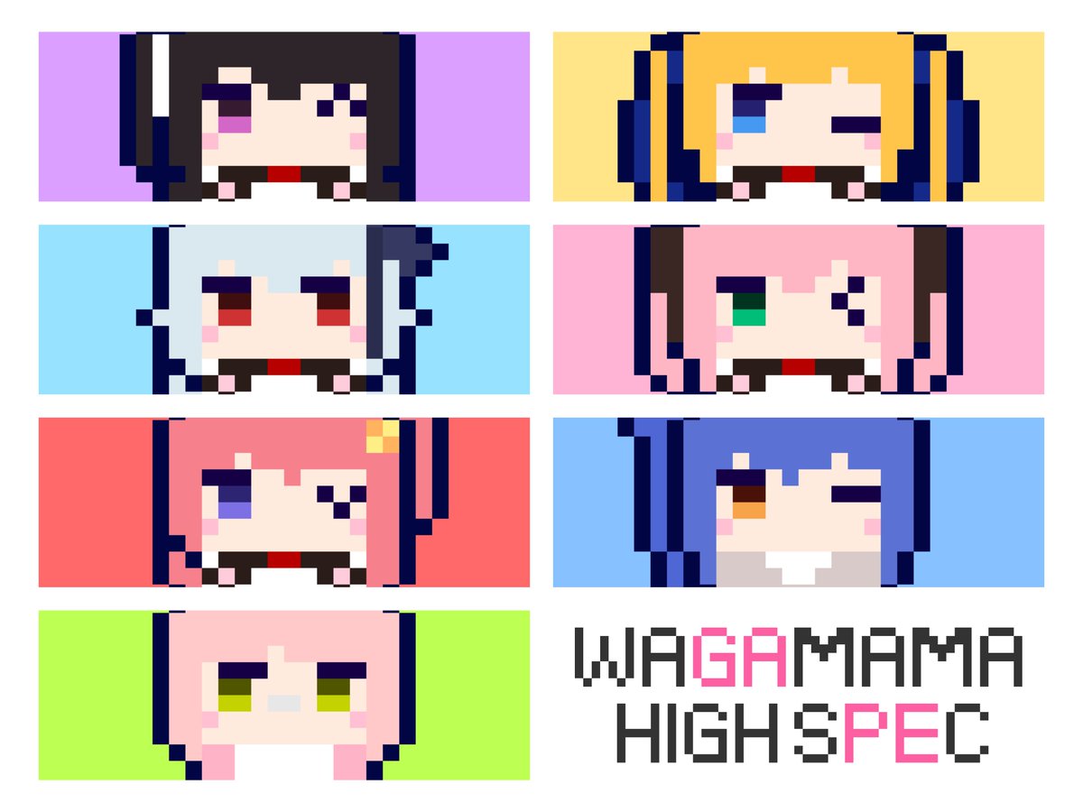 ゆうかさん tweet media