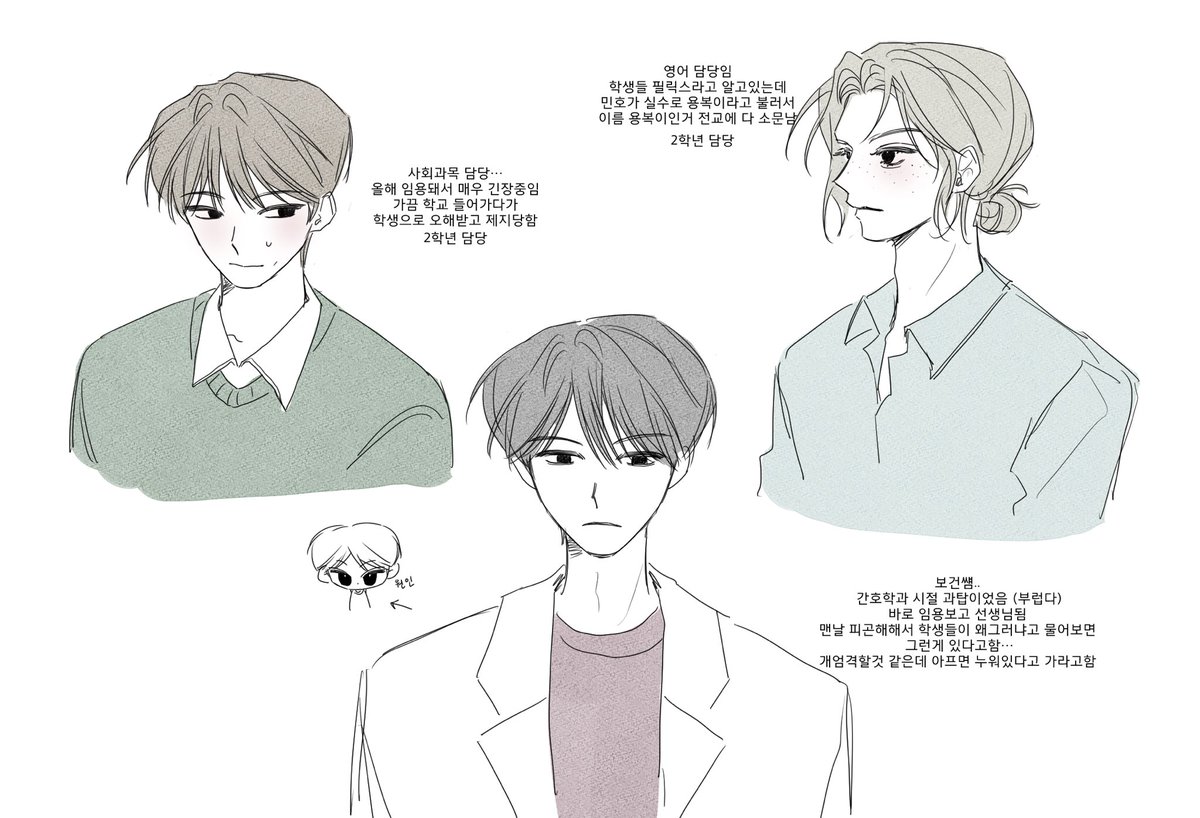 줏업 tweet media